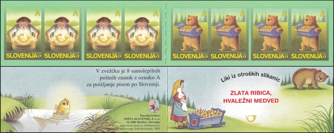 2005 - LIKI IZ OTROŠKIH SLIKANIC 